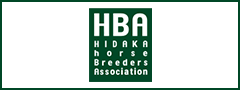 HBA HIDAKA horse breeders Association
