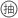 ()
