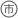 (s)