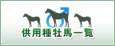 p퉲nꗗ