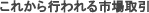 ꂩss