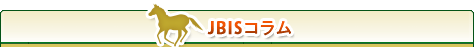 JBISR
