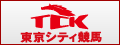VeBn