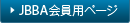 JBBApy[W